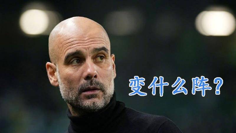 郭艾伦赛点兑现，达拉斯独行侠淘汰费内巴切晋级四强，主帅激动落泪(姚明怎么评价郭艾伦)